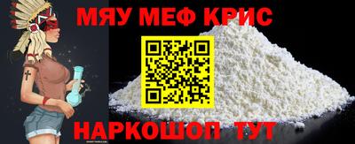 Альфа ПВП Ликино-Дулёво