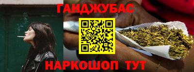 кокаин премиум Ливны