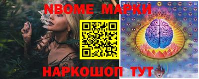 кокаин премиум Ливны