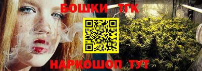 кокаин премиум Ливны