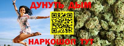 Альфа ПВП Ликино-Дулёво