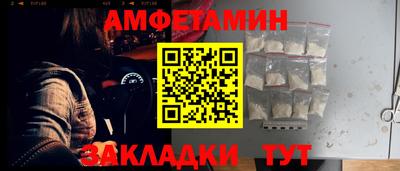 крисы Лесосибирск