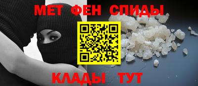 крисы Лесосибирск