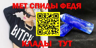 Альфа ПВП Ликино-Дулёво