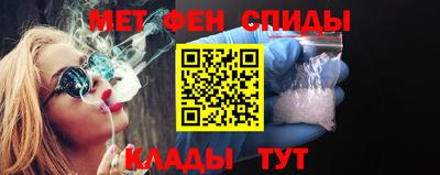 кокаин премиум Ливны