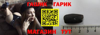 Альфа ПВП Ликино-Дулёво