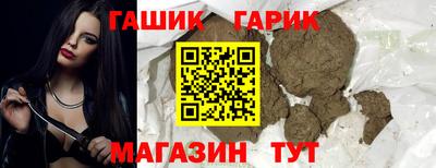 крисы Лесосибирск