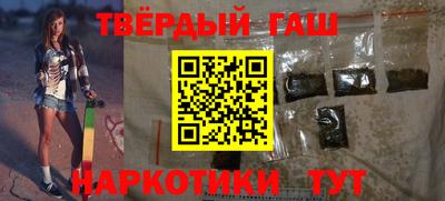 Альфа ПВП Ликино-Дулёво