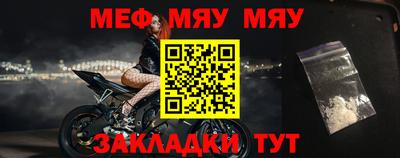 Альфа ПВП Ликино-Дулёво